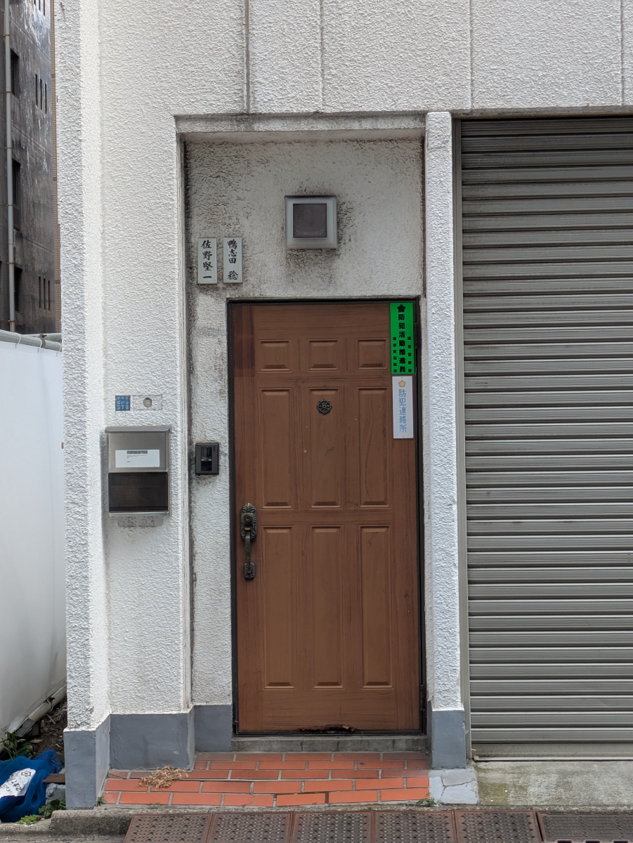 fresh/building/J00100415333_3