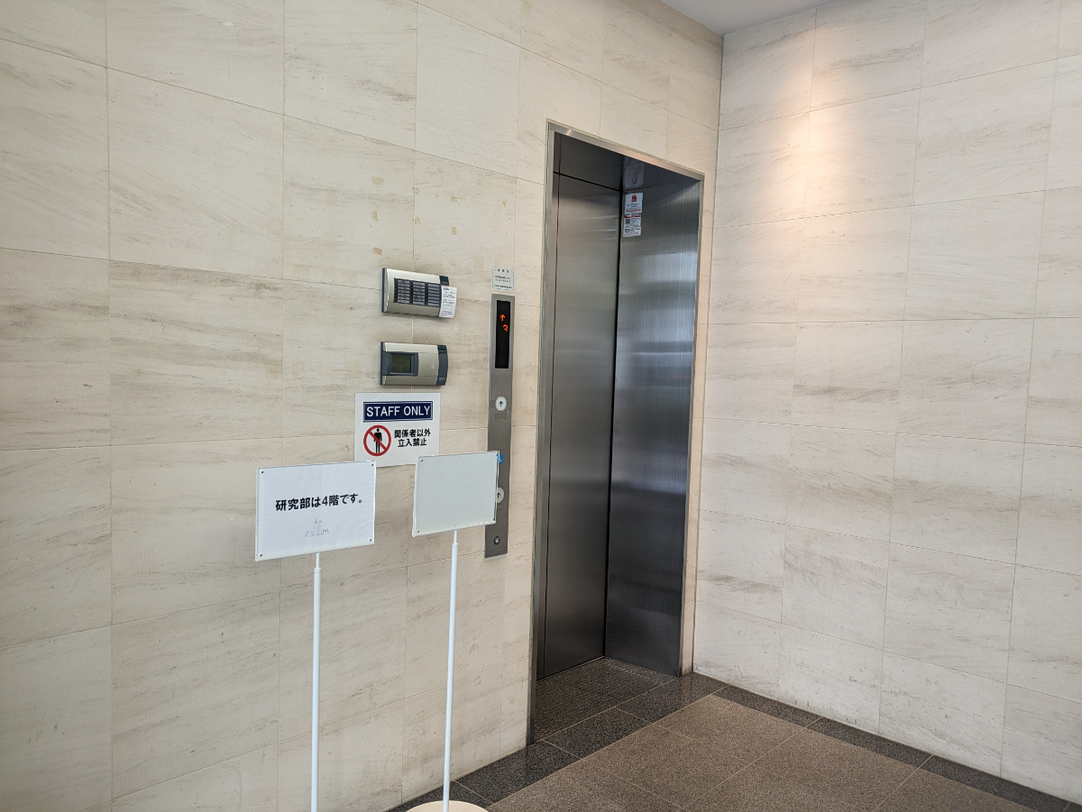 fresh/building/J00100415348_4