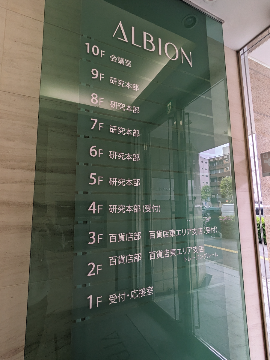 fresh/building/J00100415348_67
