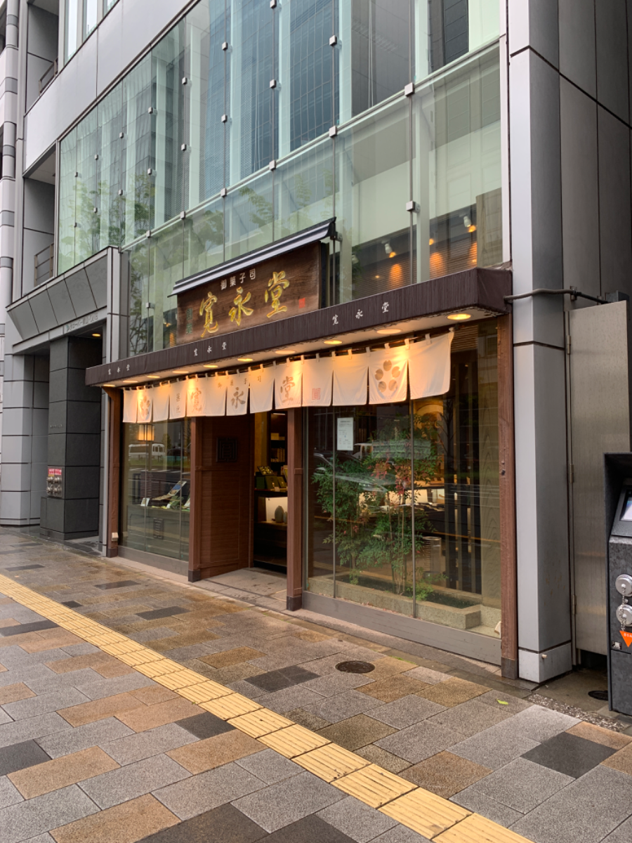 fresh/building/J00100415349_11