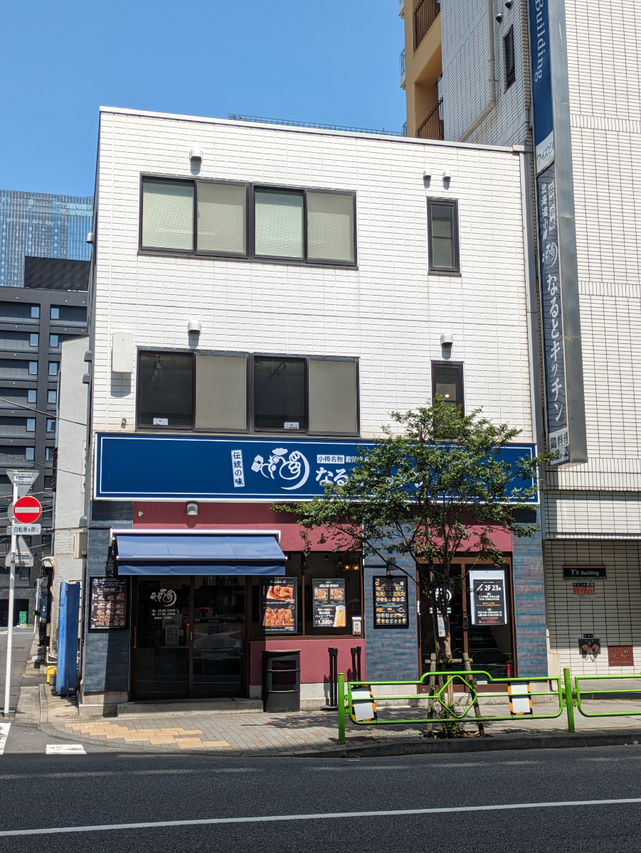 fresh/building/J00100415350_1