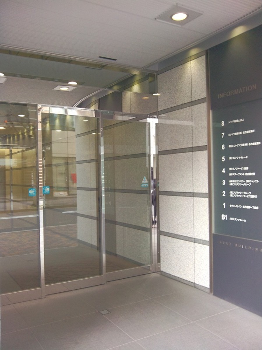 fresh/building/J00100415363_3