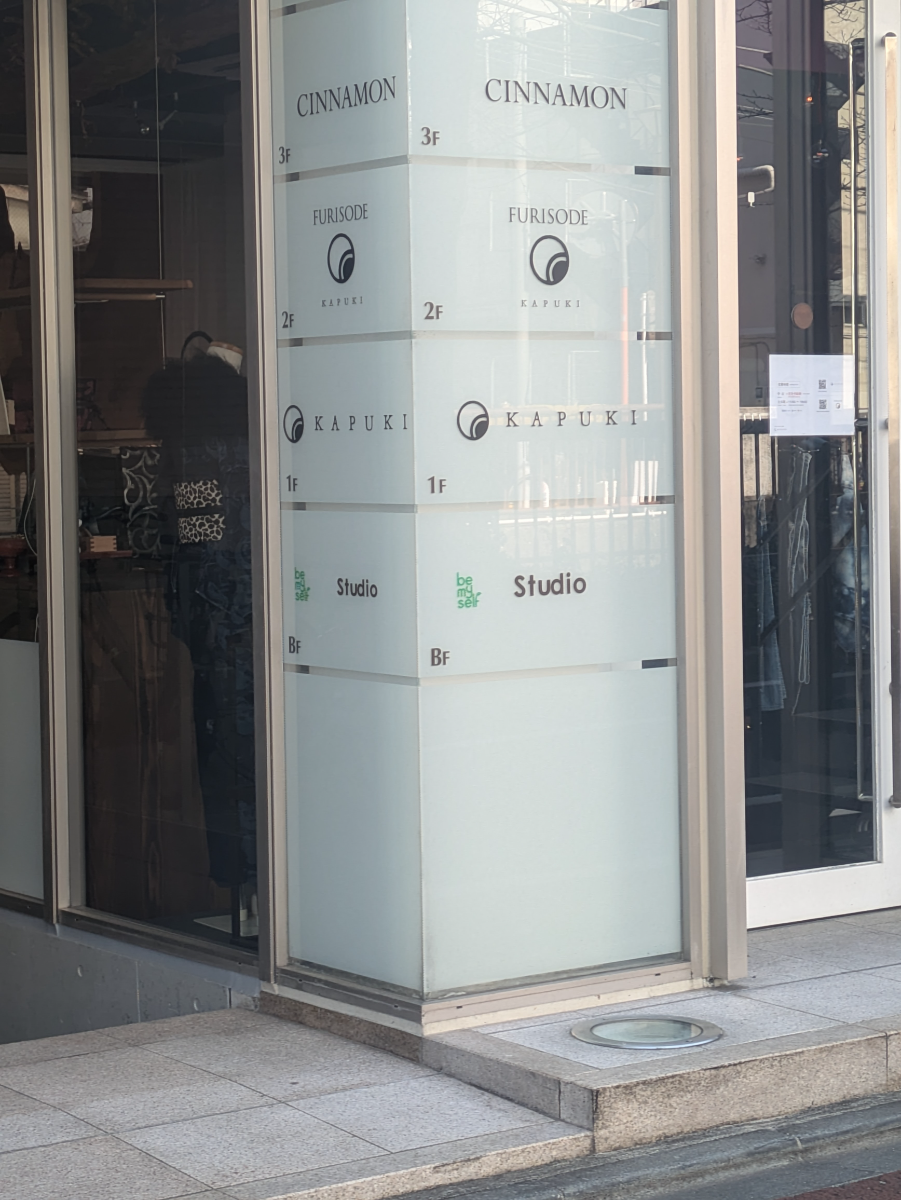 fresh/building/J00100415368_66