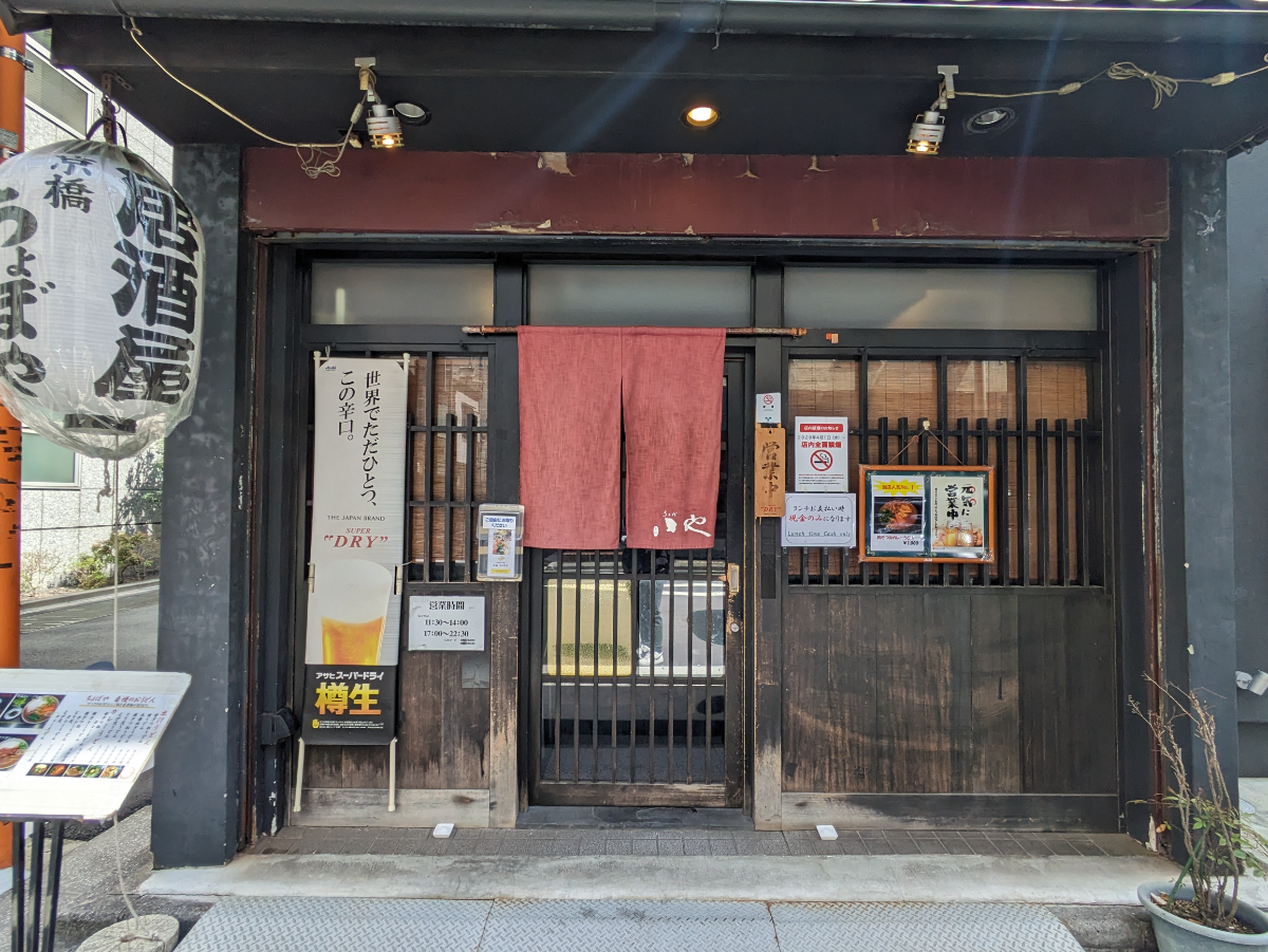 fresh/building/J00100415374_9