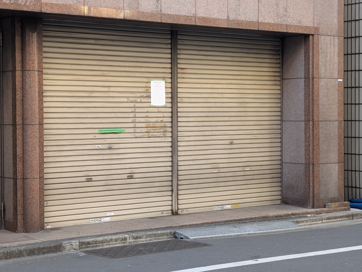 fresh/building/J00100415376_8