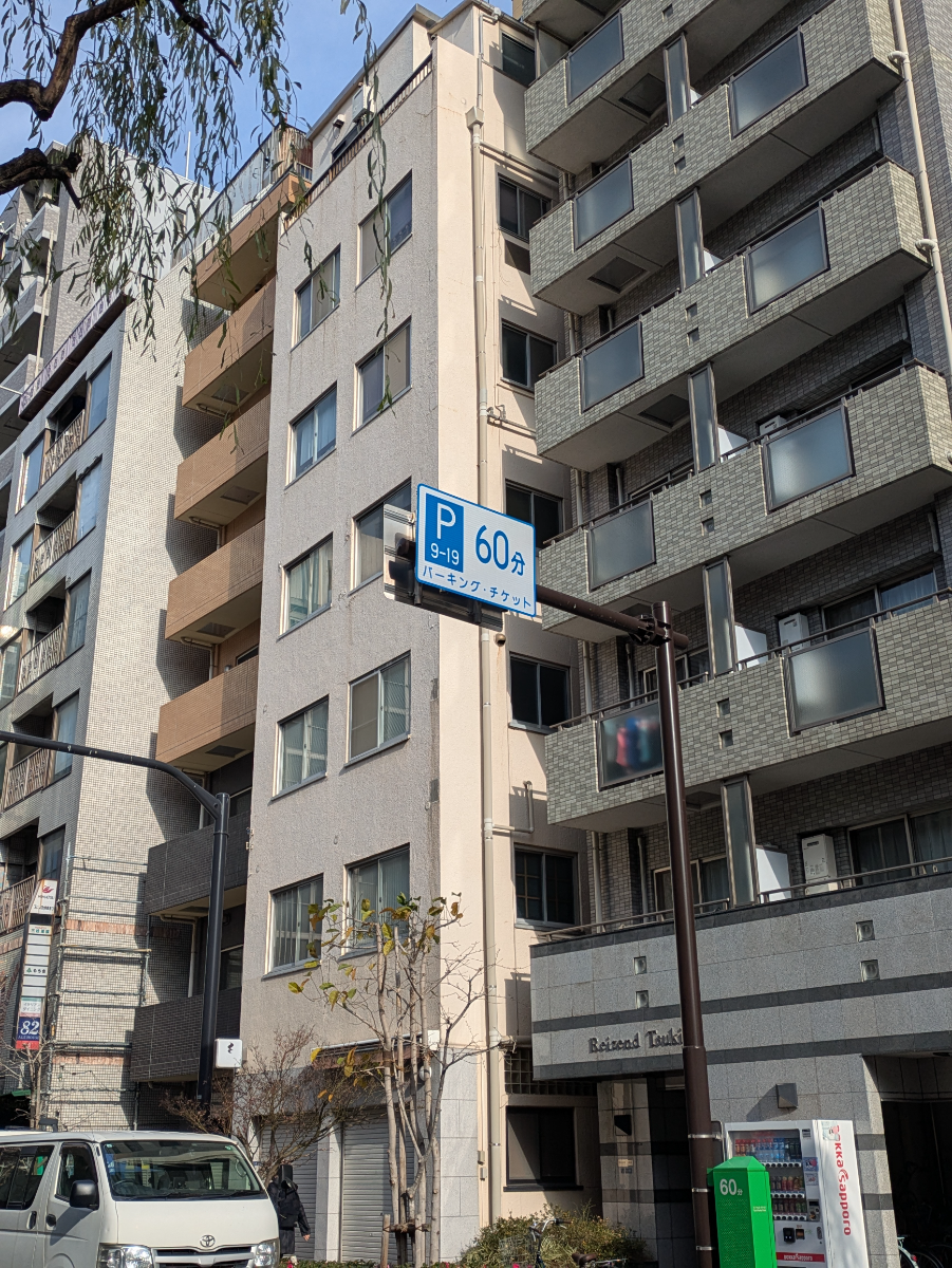 fresh/building/J00100415378_5