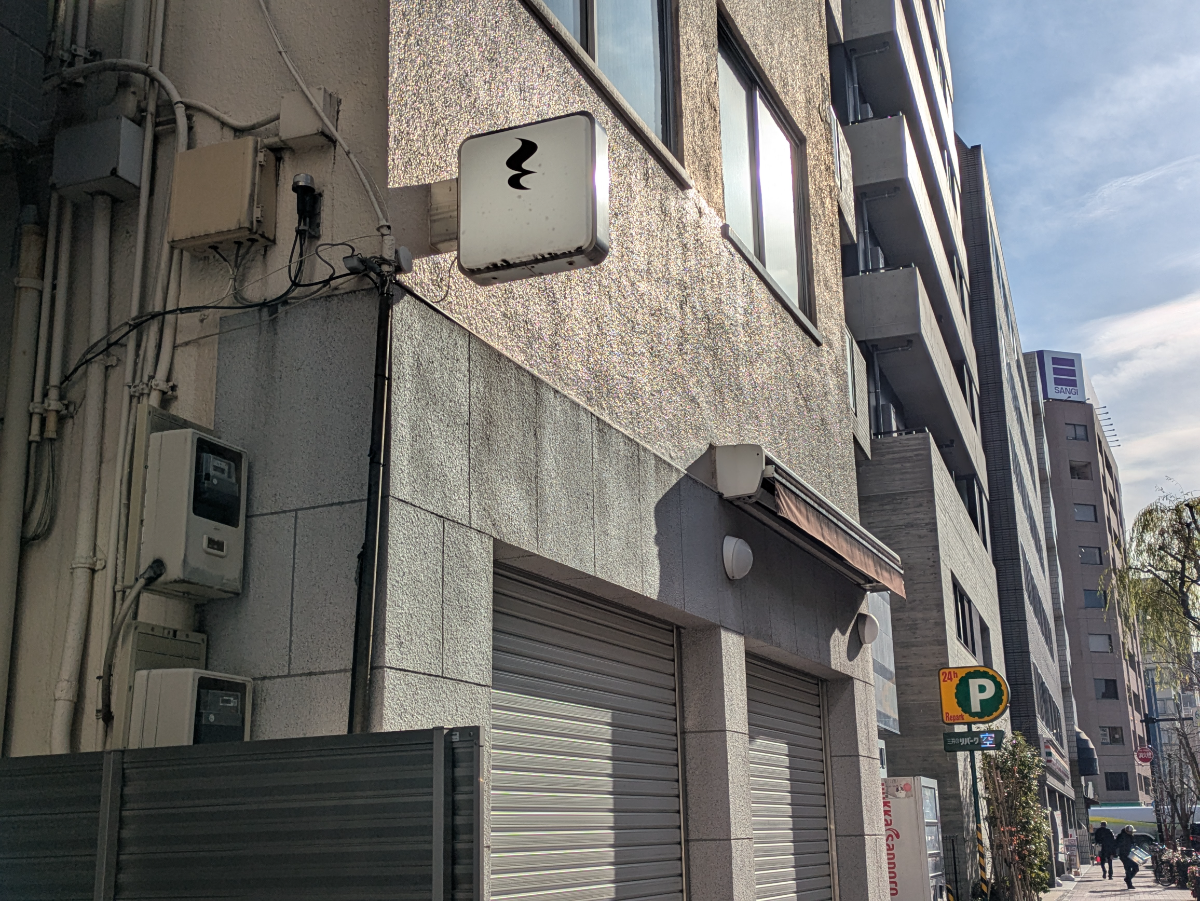 fresh/building/J00100415378_9