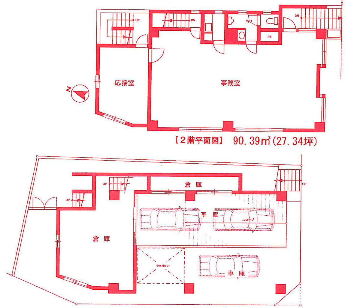 fresh/building/J00100415392_18