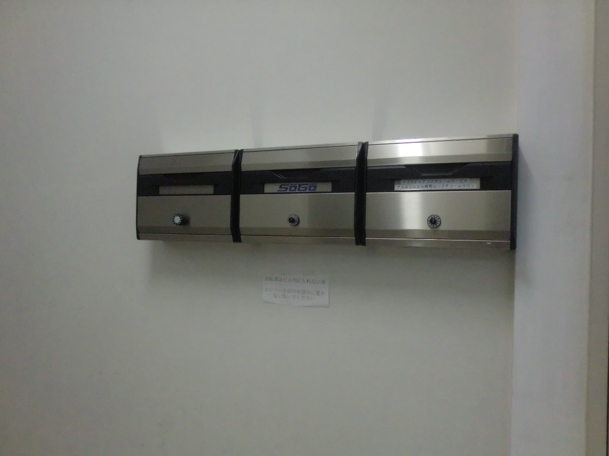 fresh/building/J00100415398_15