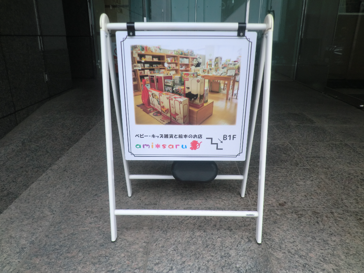 fresh/building/J00100415398_20