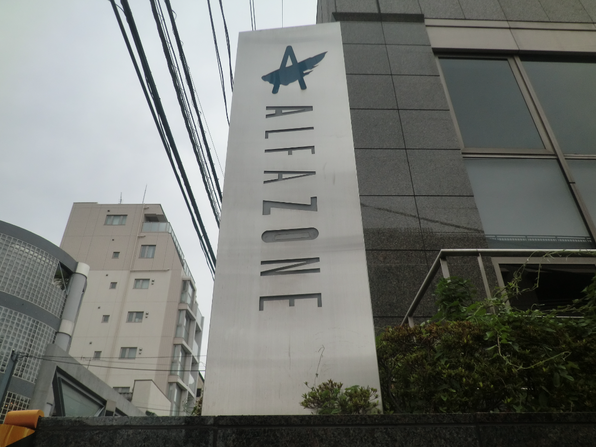 fresh/building/J00100415398_67