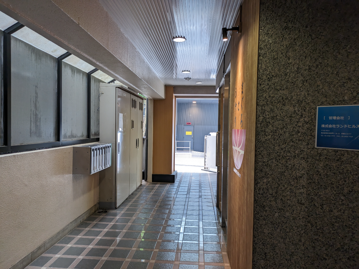 fresh/building/J00100415400_19