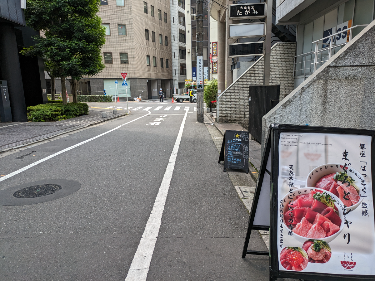 fresh/building/J00100415400_2