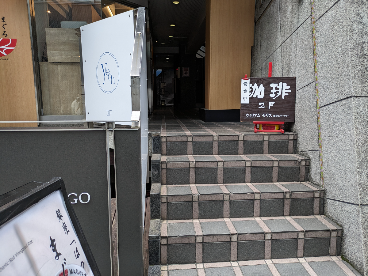 fresh/building/J00100415400_3