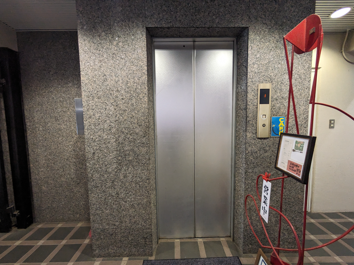 fresh/building/J00100415400_4