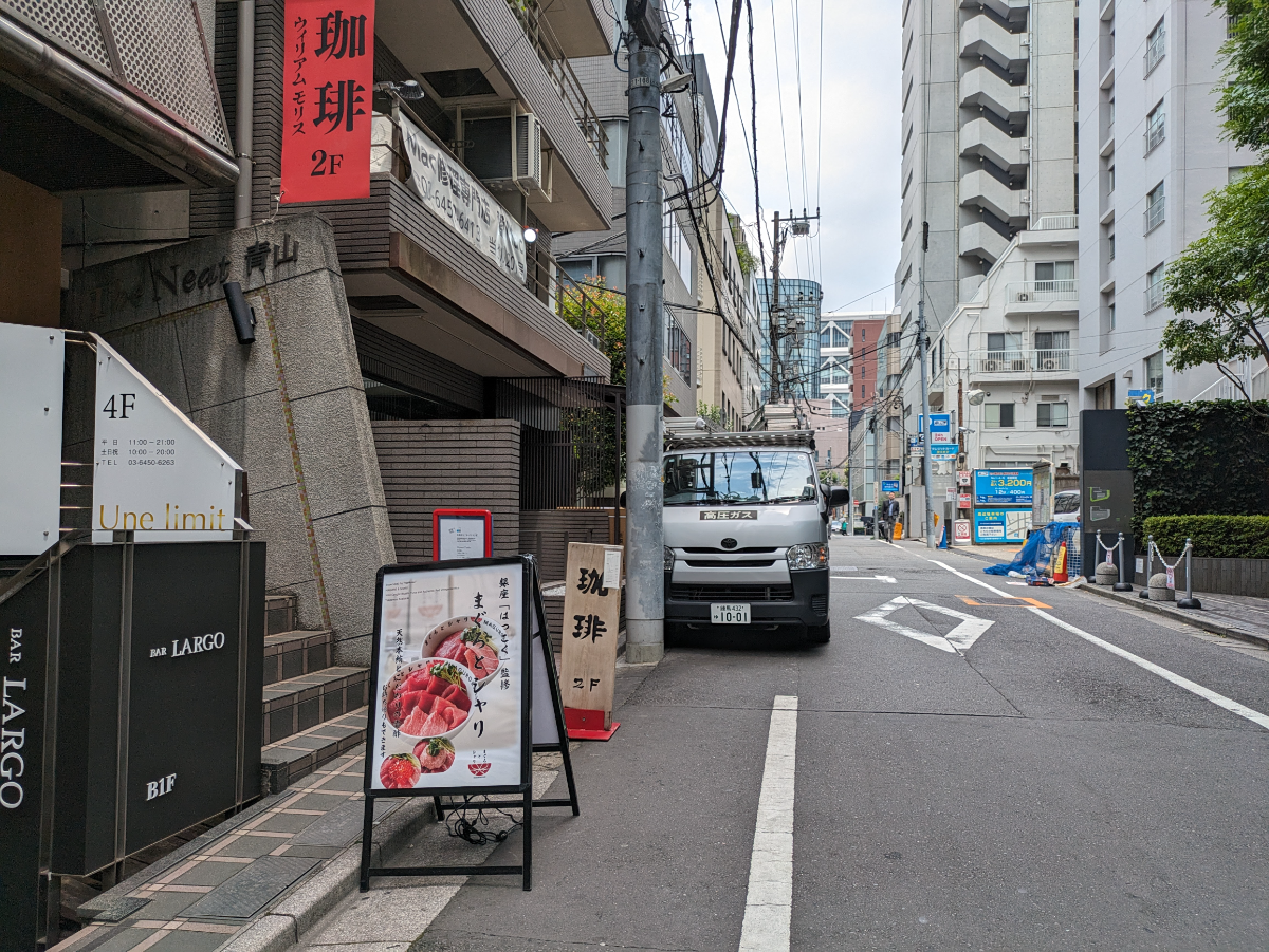 fresh/building/J00100415400_66