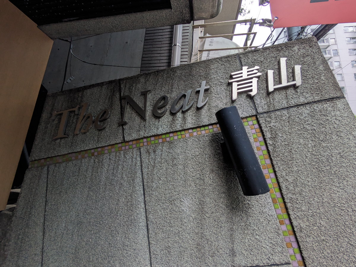 fresh/building/J00100415400_9