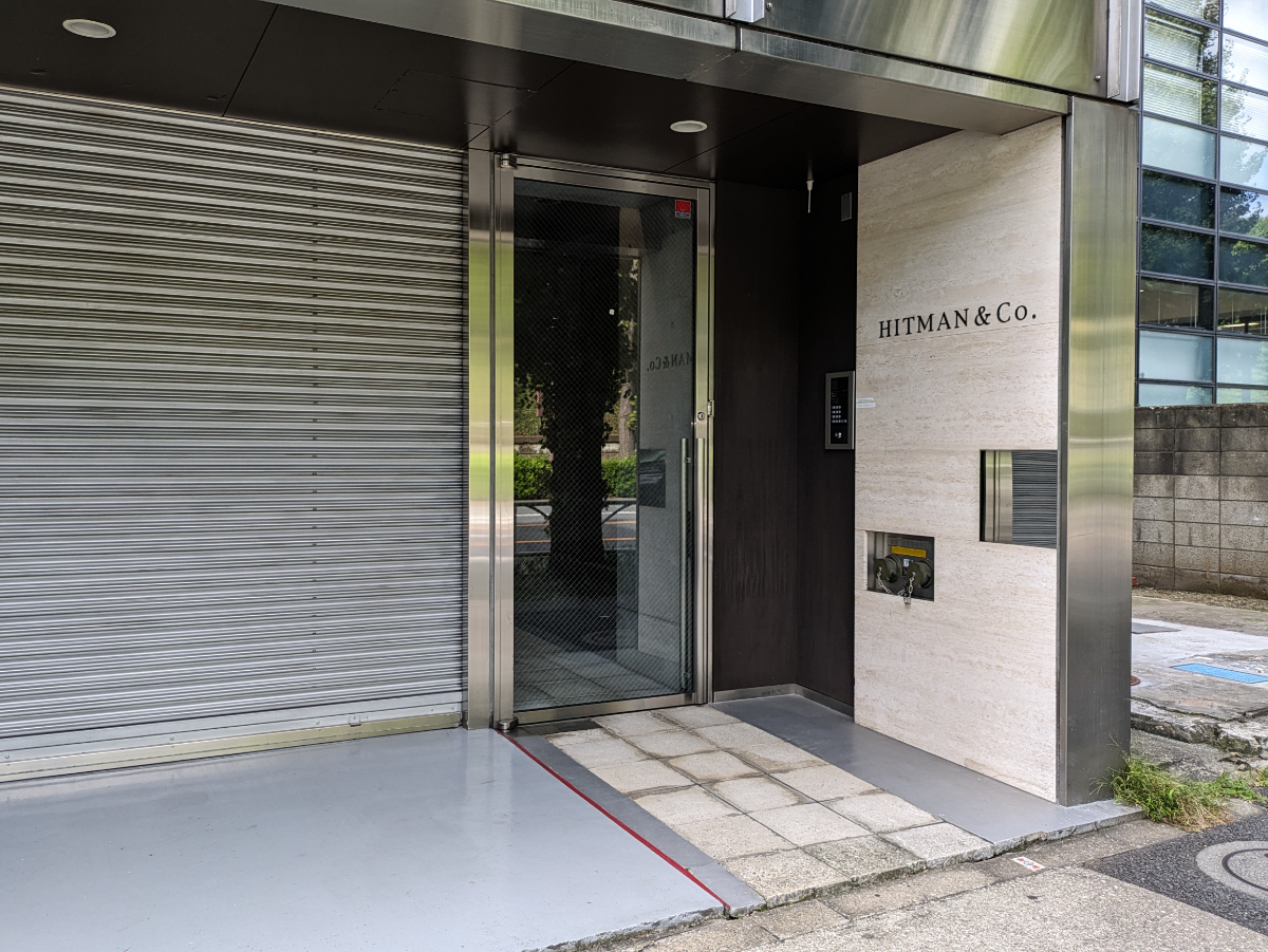 fresh/building/J00100415405_7