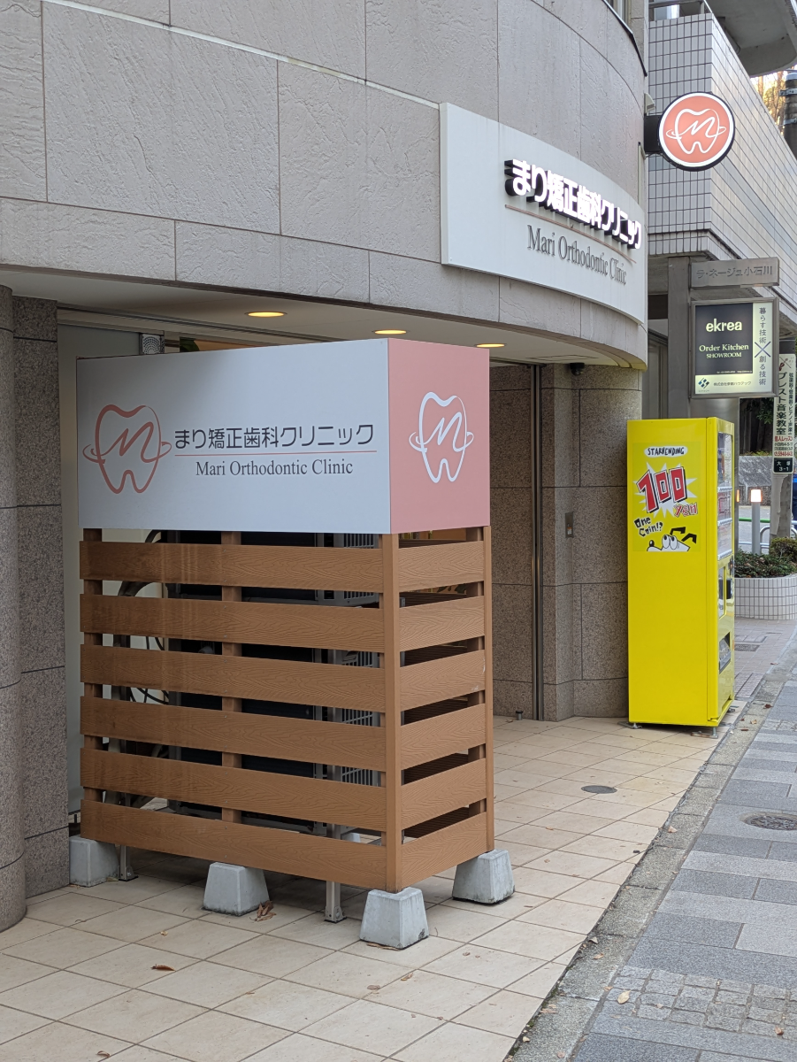 fresh/building/J00100415411_9