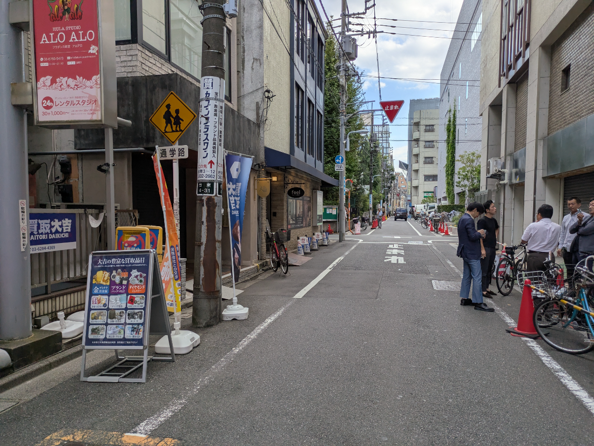 fresh/building/J00100415418_2