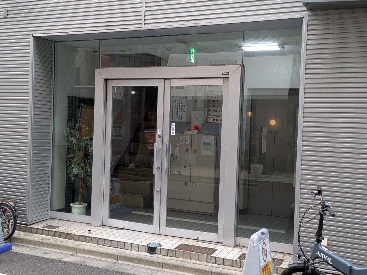 fresh/building/J00100415418_3