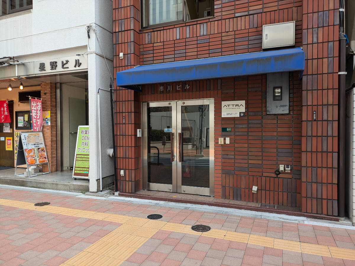 fresh/building/J00100415421_3