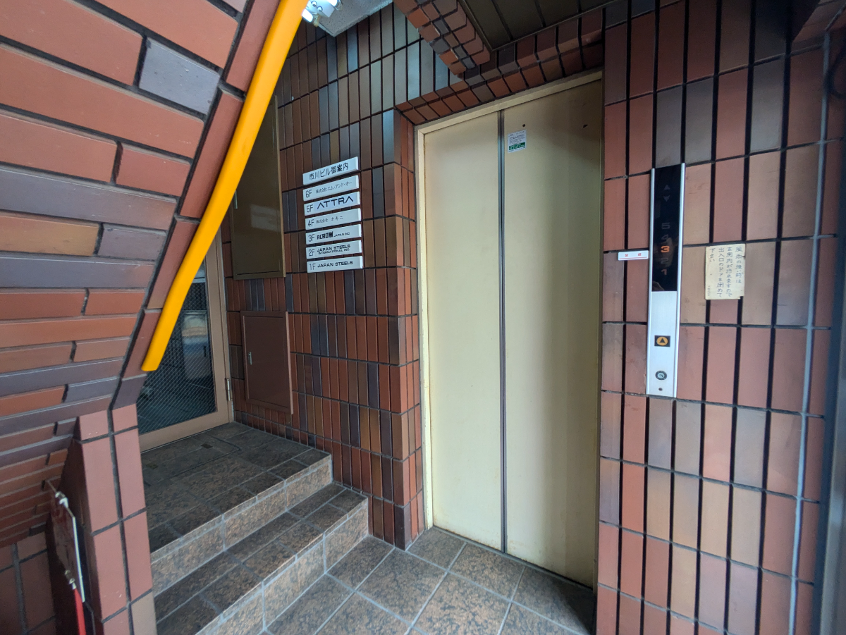 fresh/building/J00100415421_4