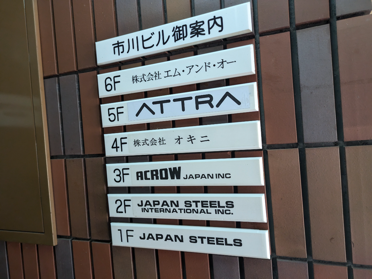 fresh/building/J00100415421_67