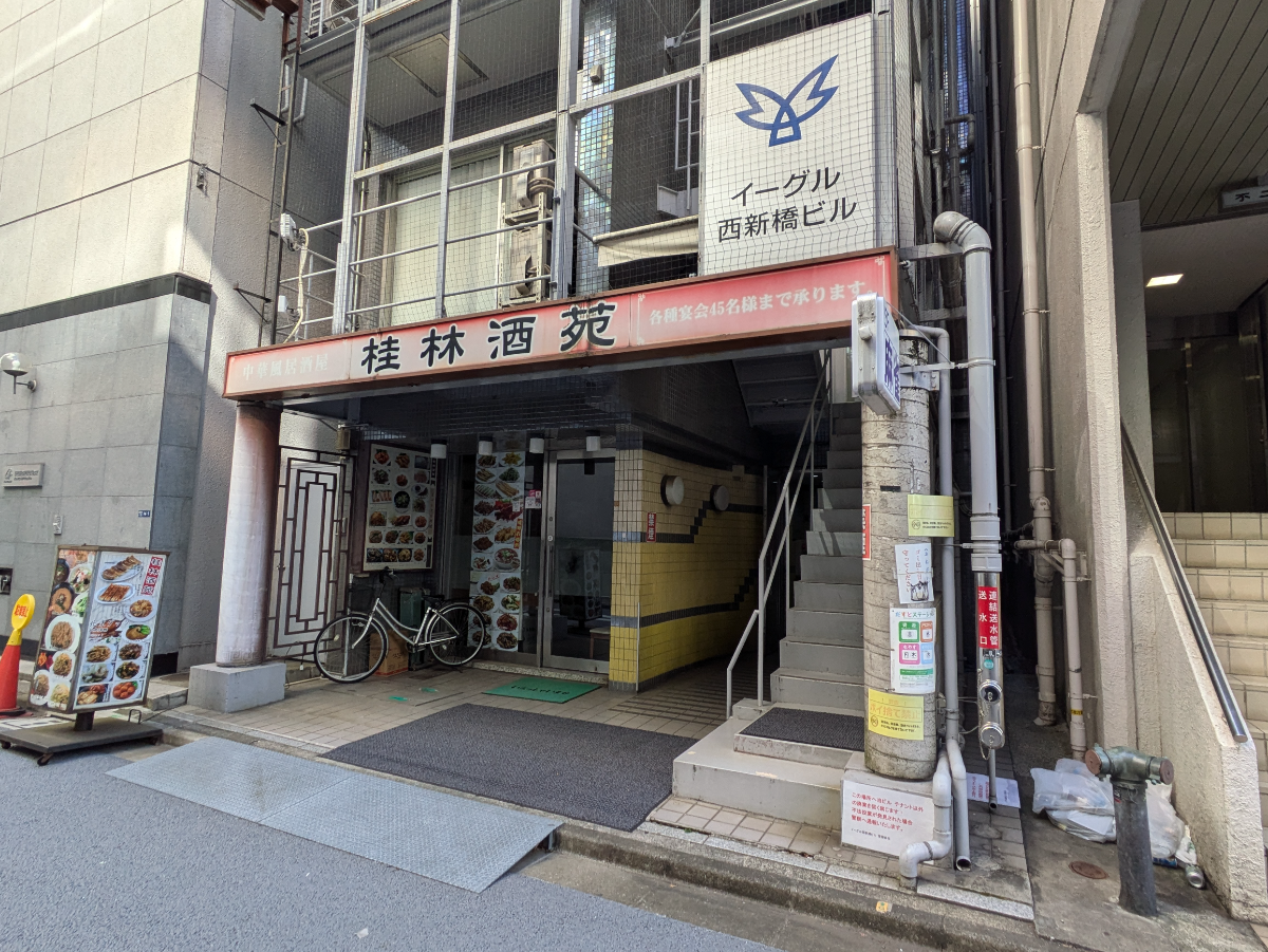 fresh/building/J00100415423_11