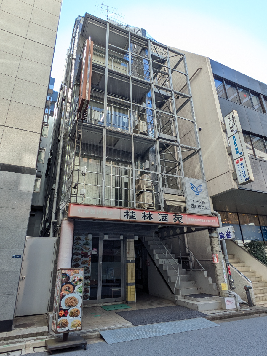 fresh/building/J00100415423_6