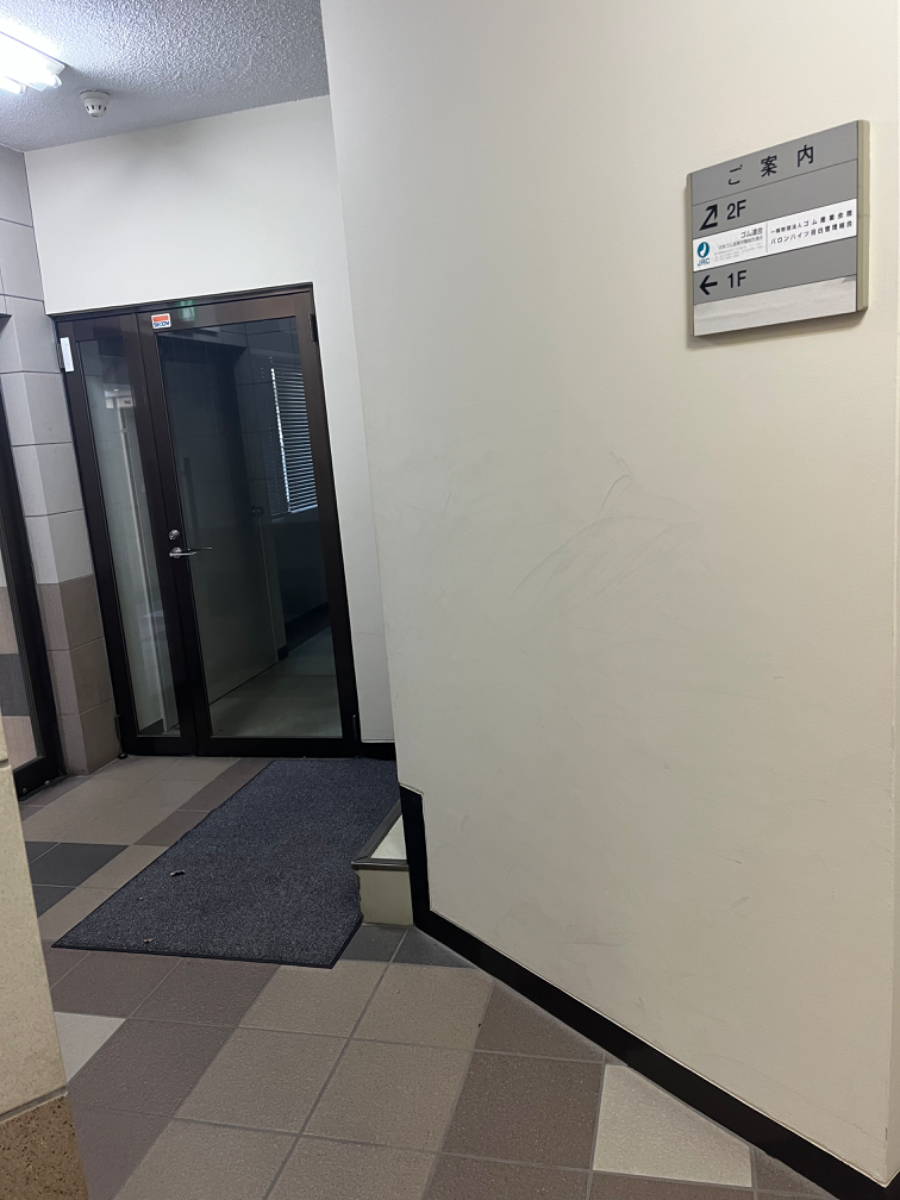 fresh/building/J00100415425_8