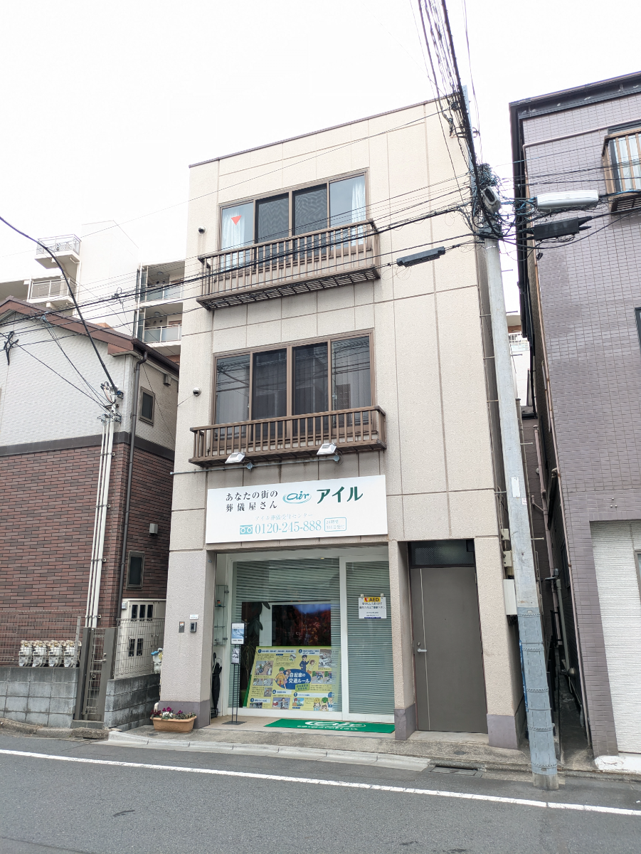 fresh/building/J00100415426_1