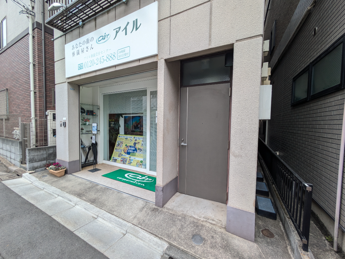 fresh/building/J00100415426_10