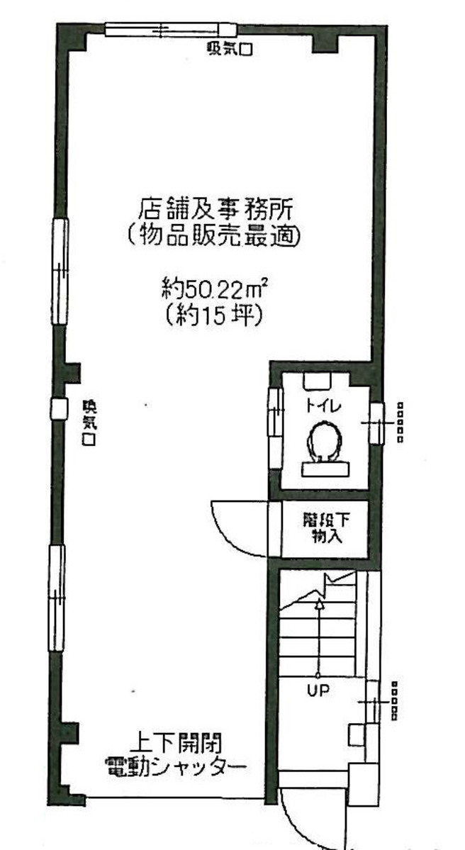 fresh/building/J00100415426_18