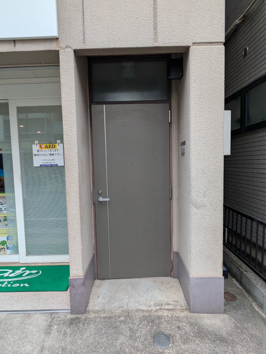 fresh/building/J00100415426_3