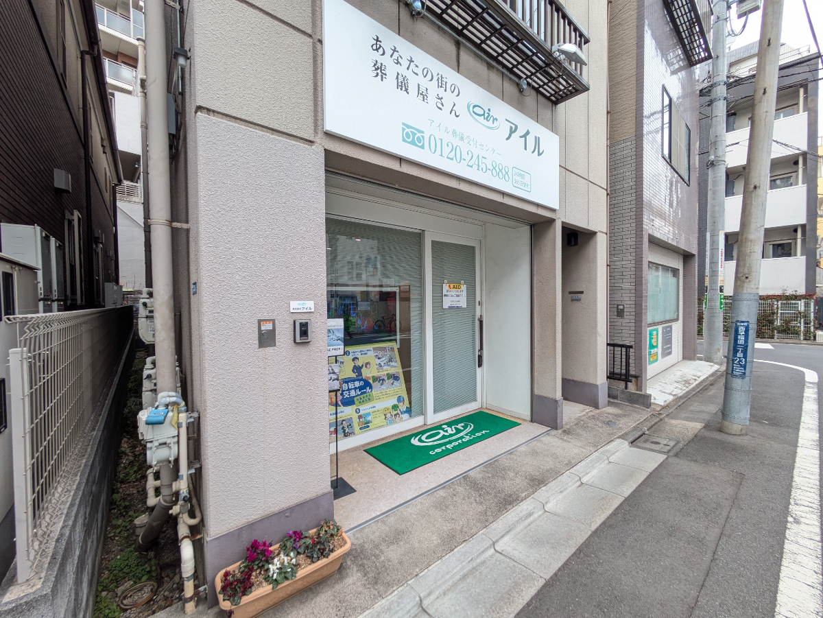 fresh/building/J00100415426_9