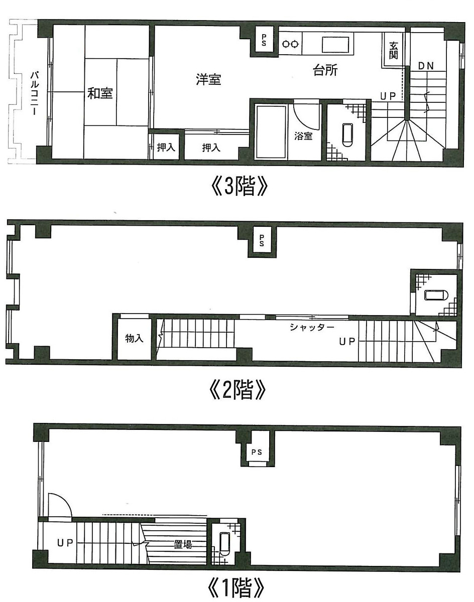 fresh/building/J00100415432_18