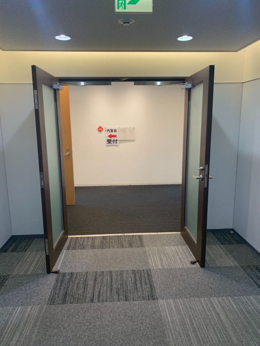 fresh/building/J00100415433_12