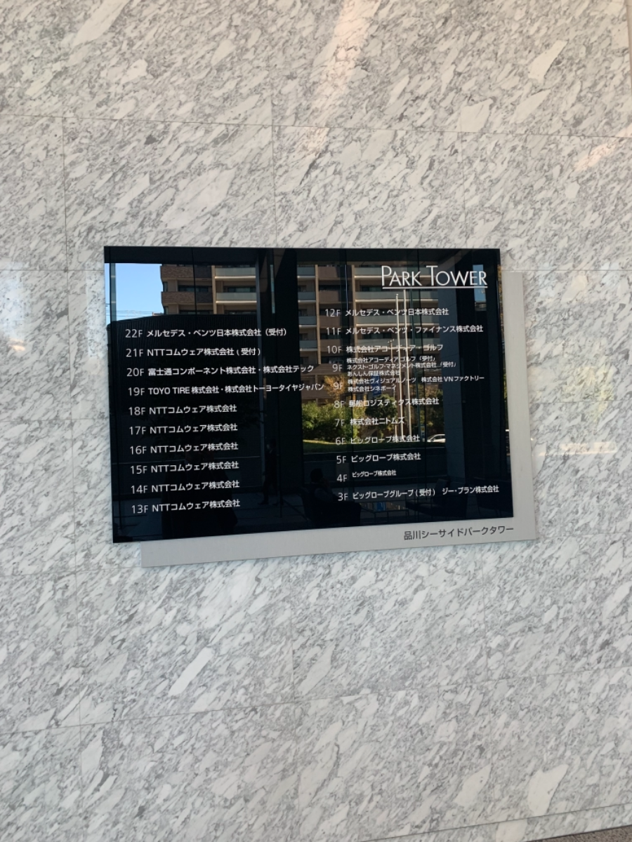 fresh/building/J00100415433_16