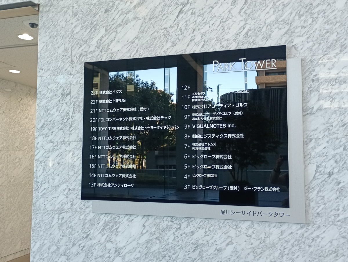 fresh/building/J00100415433_67