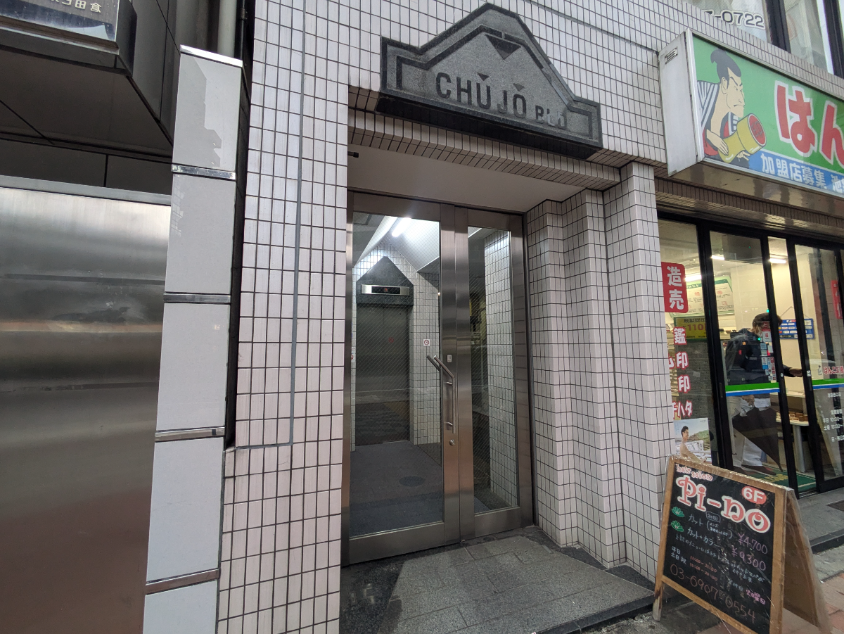fresh/building/J00100415434_3