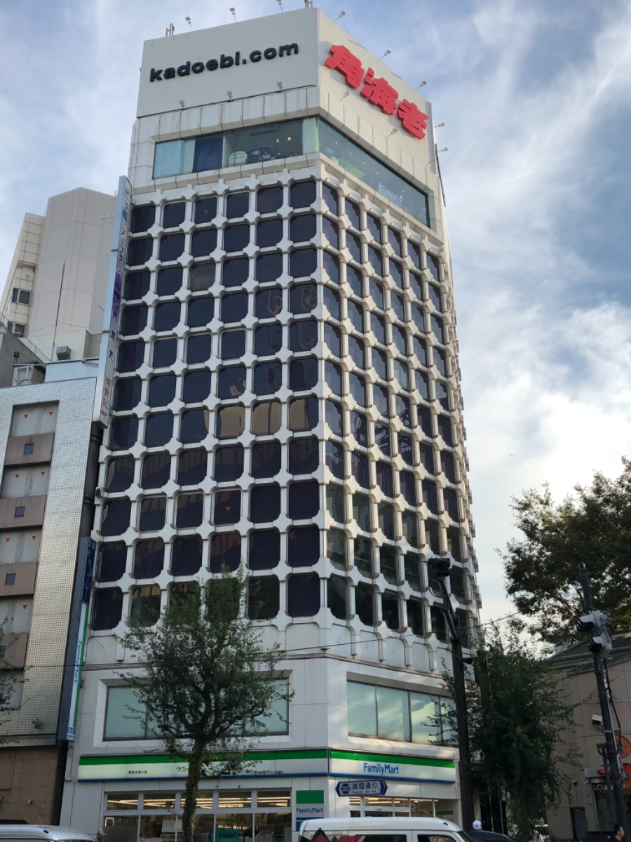 fresh/building/J00100415443_1