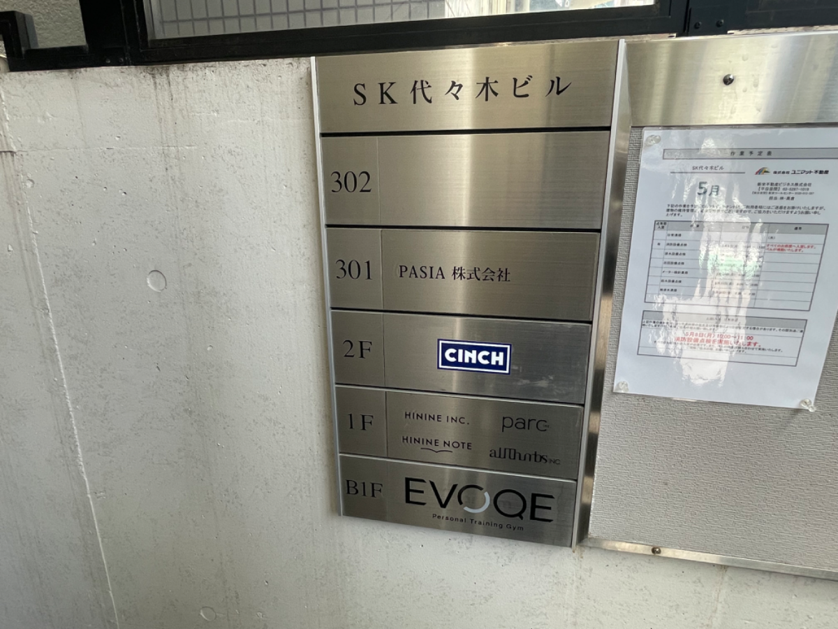 fresh/building/J00100415445_67