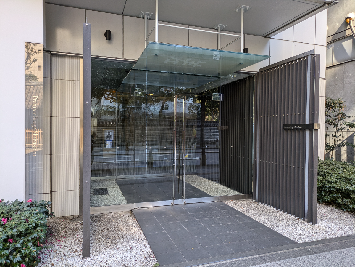 fresh/building/J00100415447_3