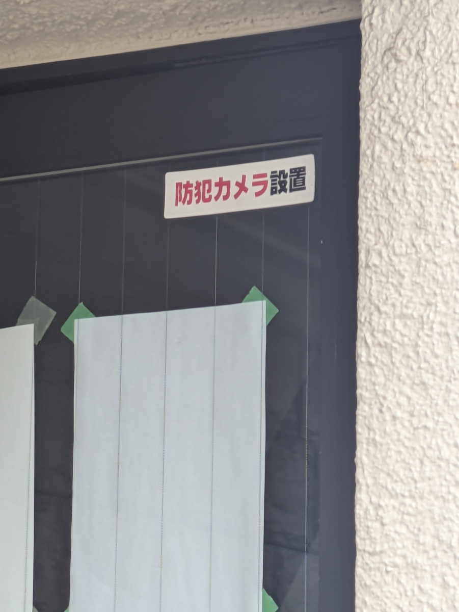 fresh/building/J00100415452_9