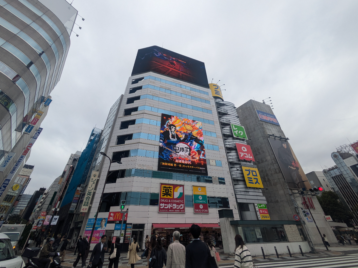 fresh/building/J00100415456_1