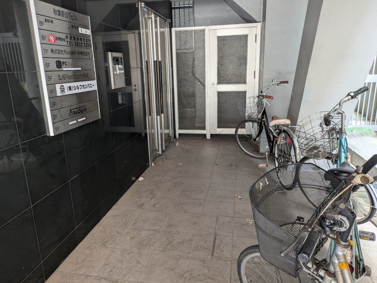 fresh/building/J00100415460_10