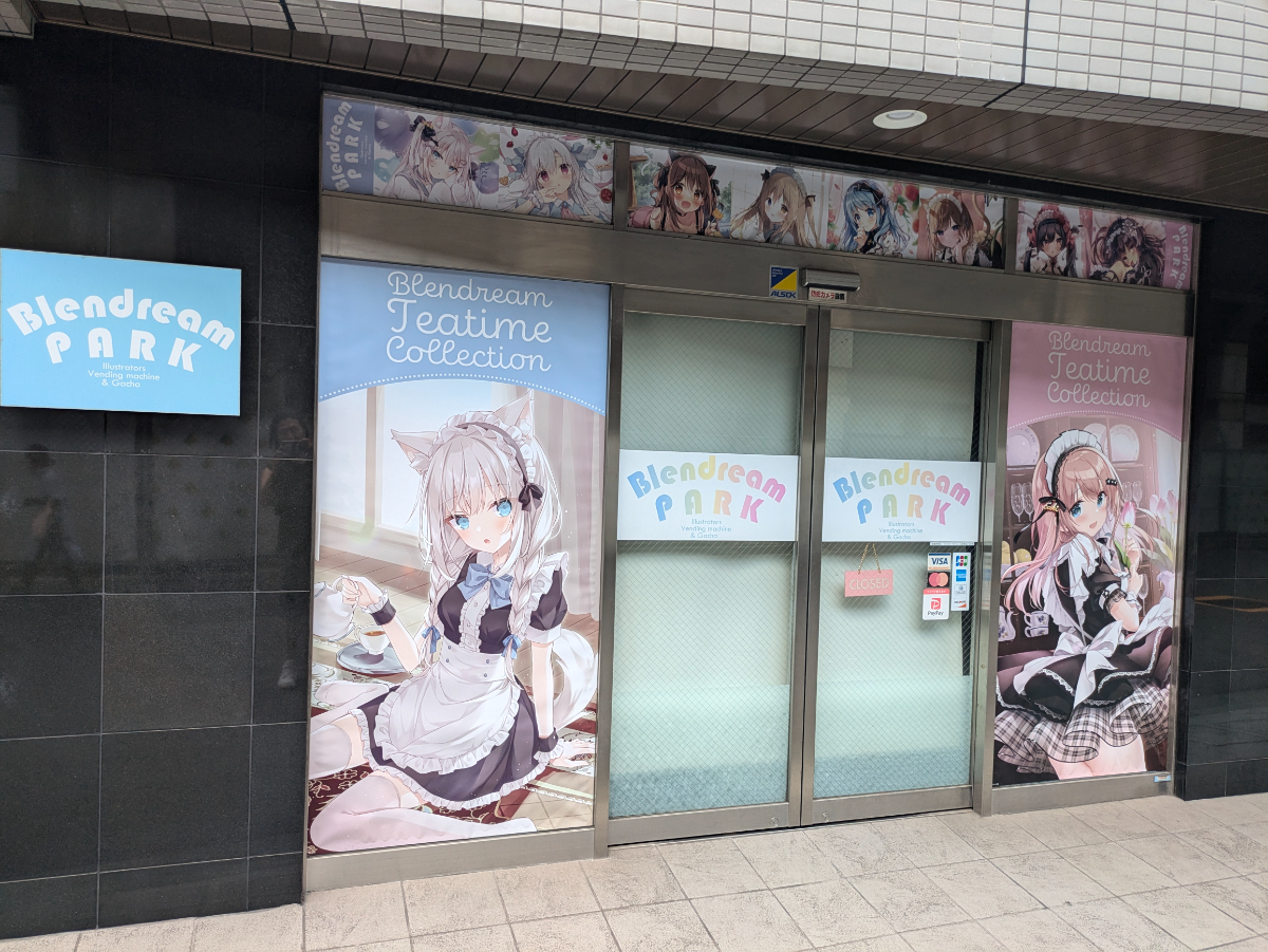 fresh/building/J00100415460_7