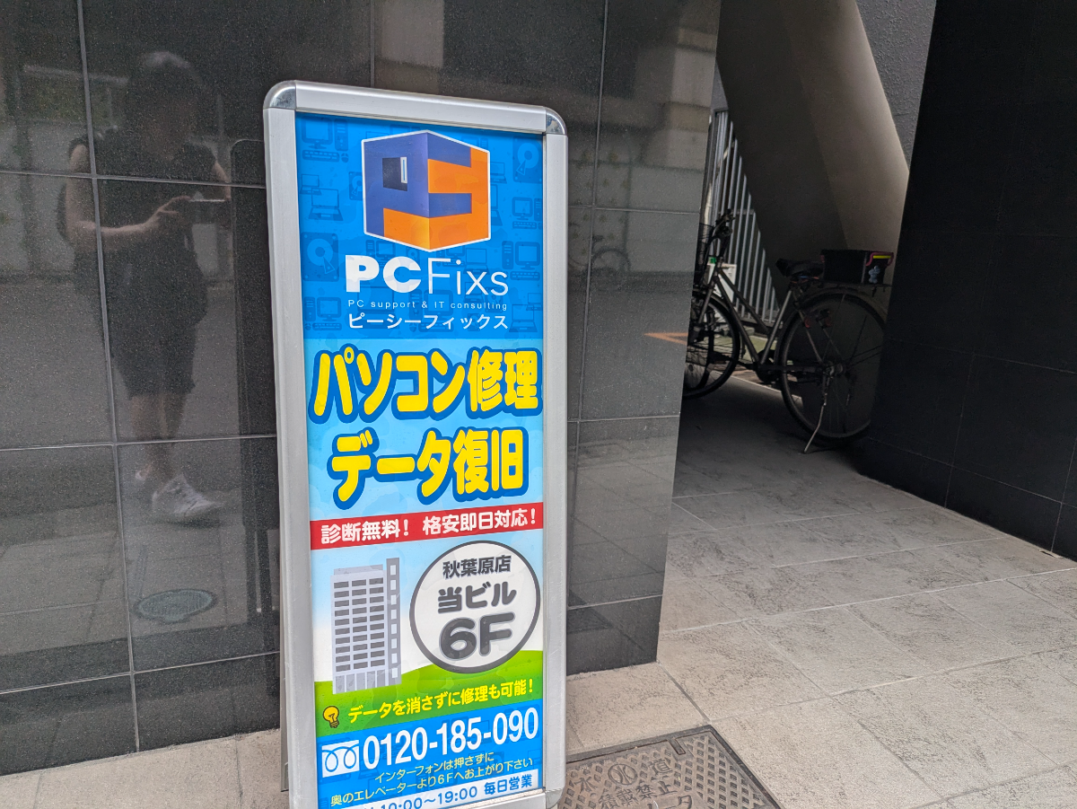 fresh/building/J00100415460_8