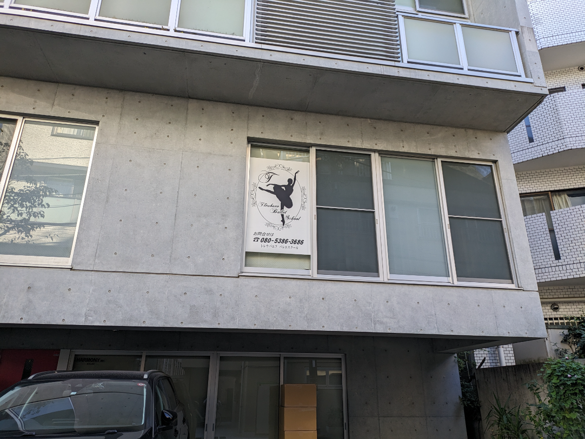 fresh/building/J00100415462_10
